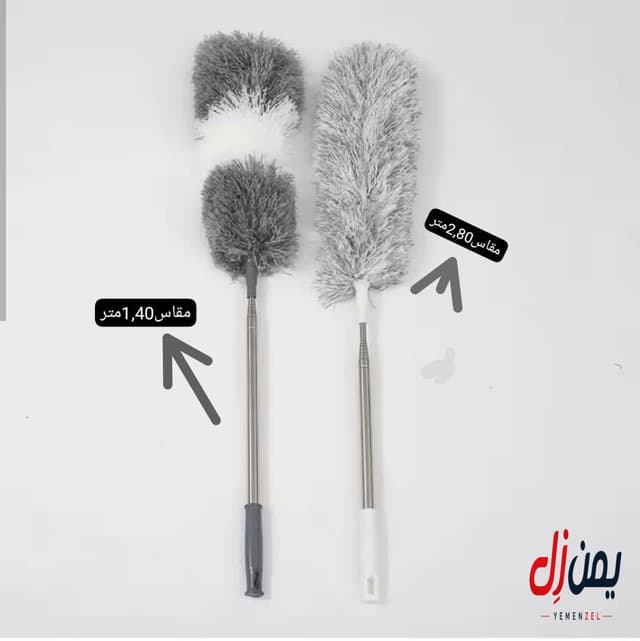 نفاضات عصا نيكل مقاسين للبيع في سيئون، حضرموت