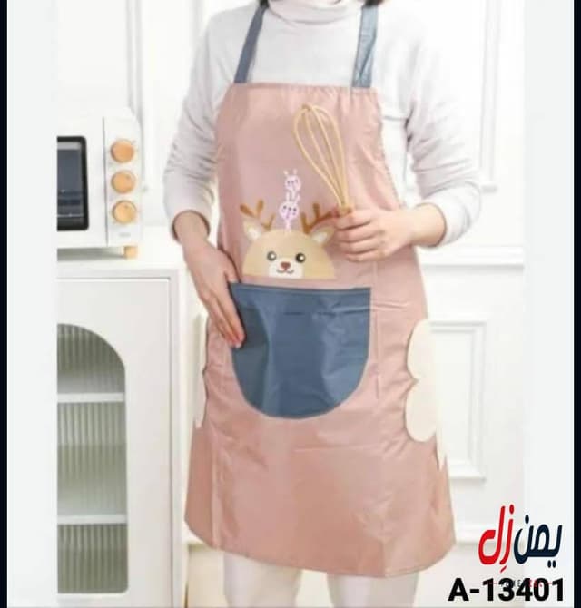 مريوله مطابخ نايلون للبيع في حضرموت/سيئون