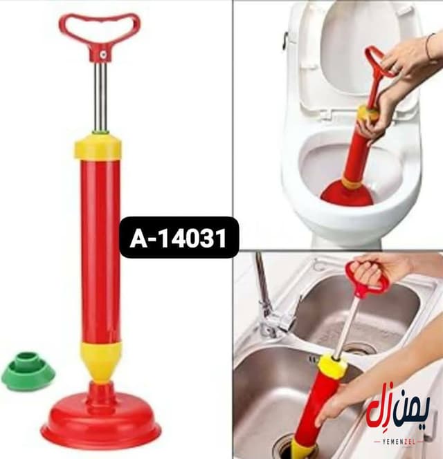 ضغاط هواء لتنظيف المجاري والأحواض بضغط الهواء